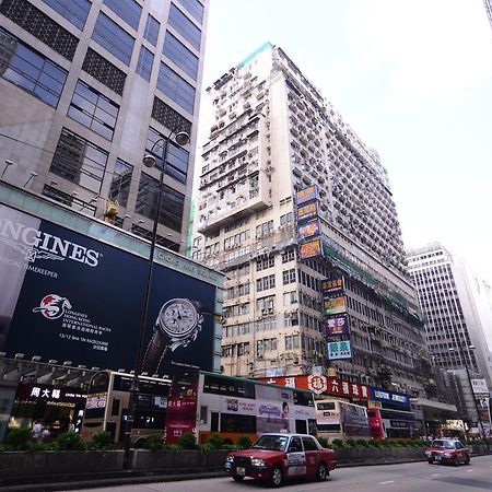 Kong Hing Guest House Hong Kong Exterior photo