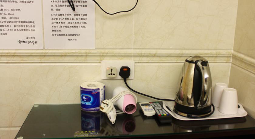Kong Hing Guest House Hong Kong Exterior photo