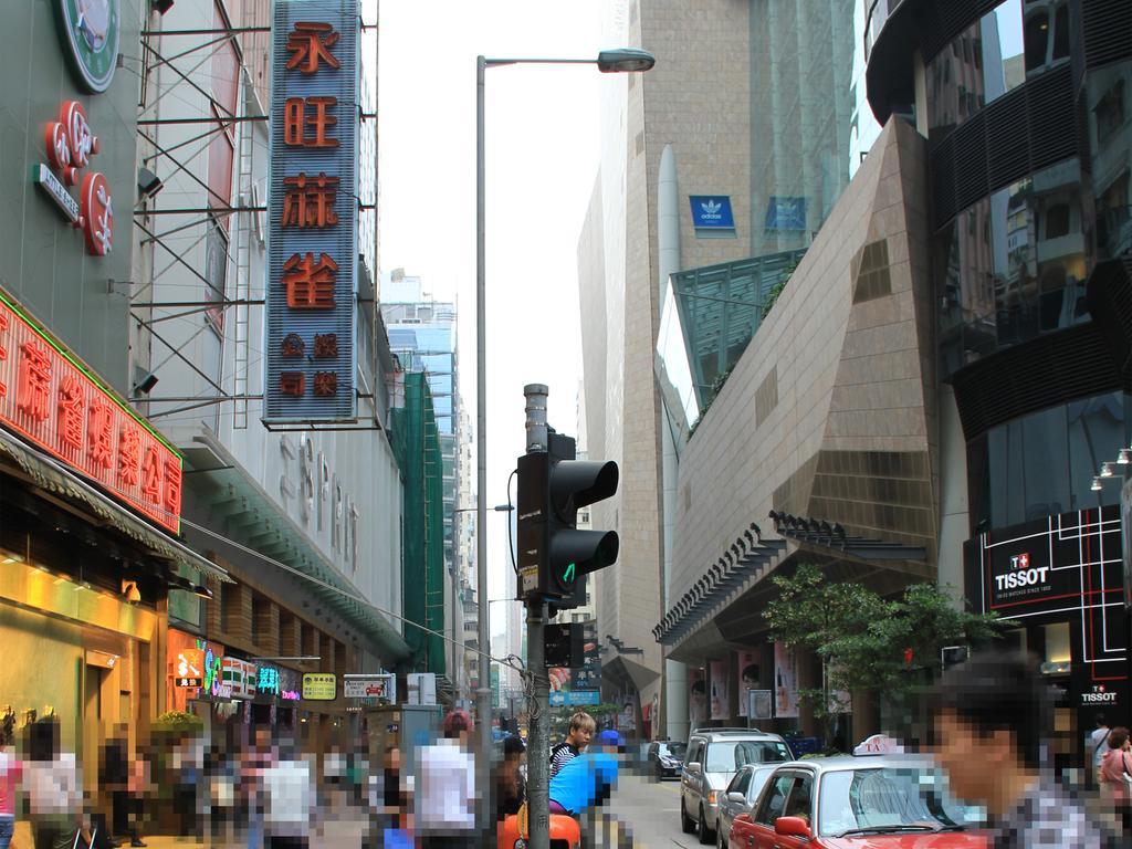 Kong Hing Guest House Hong Kong Exterior photo