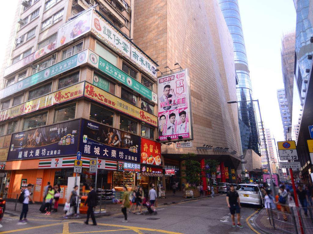 Kong Hing Guest House Hong Kong Exterior photo