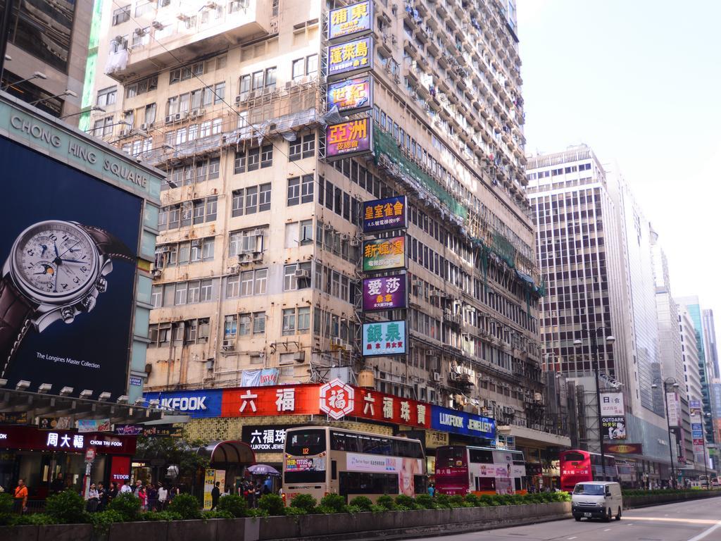 Kong Hing Guest House Hong Kong Exterior photo