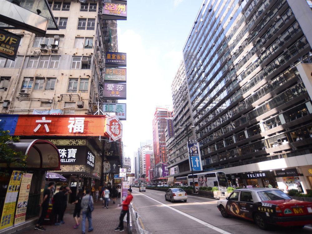Kong Hing Guest House Hong Kong Exterior photo