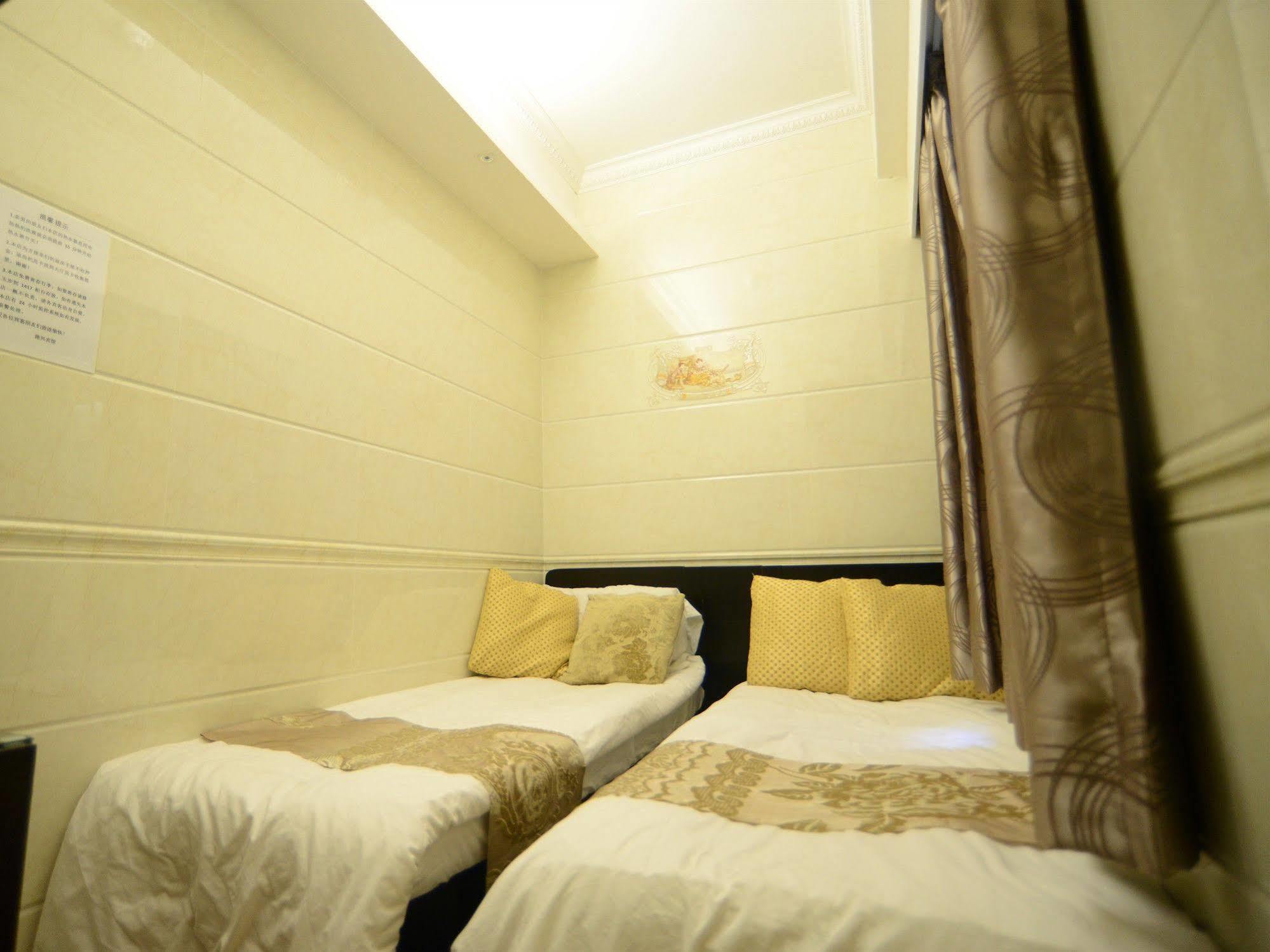 Kong Hing Guest House Hong Kong Exterior photo